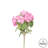 Kimberlee 18" Artificial Geranium Bush-1300619906