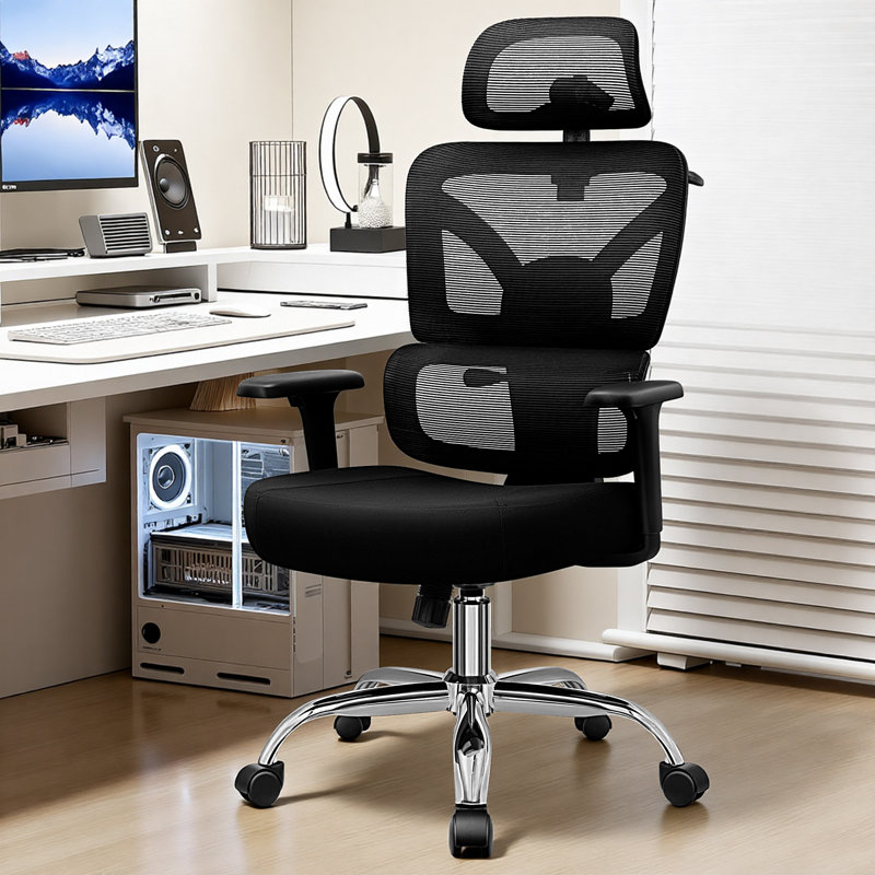 Comfy Breathable Ergonomic Task Chair with Headrest, Black, Basic