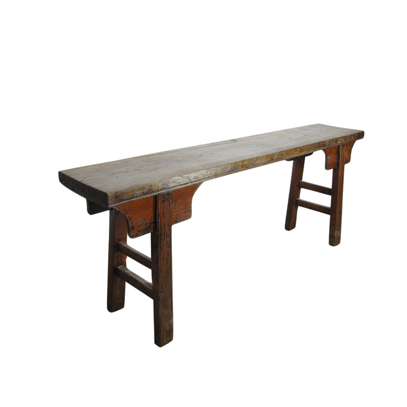 95.7'' W Solid Wood Console Table