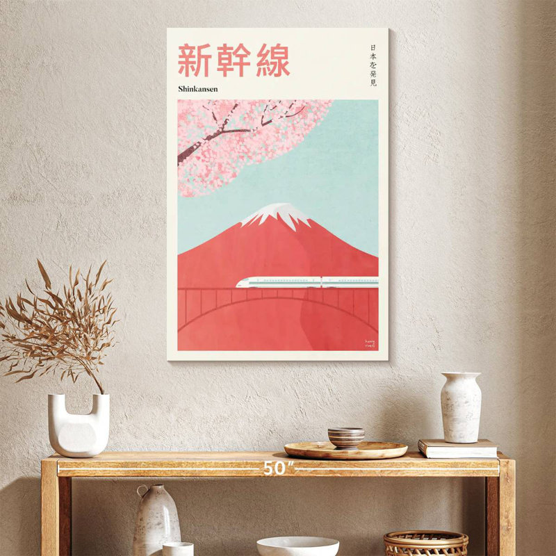 Aime Japan Mount Fuji Retro Travel Poster, 39" H x 26" W