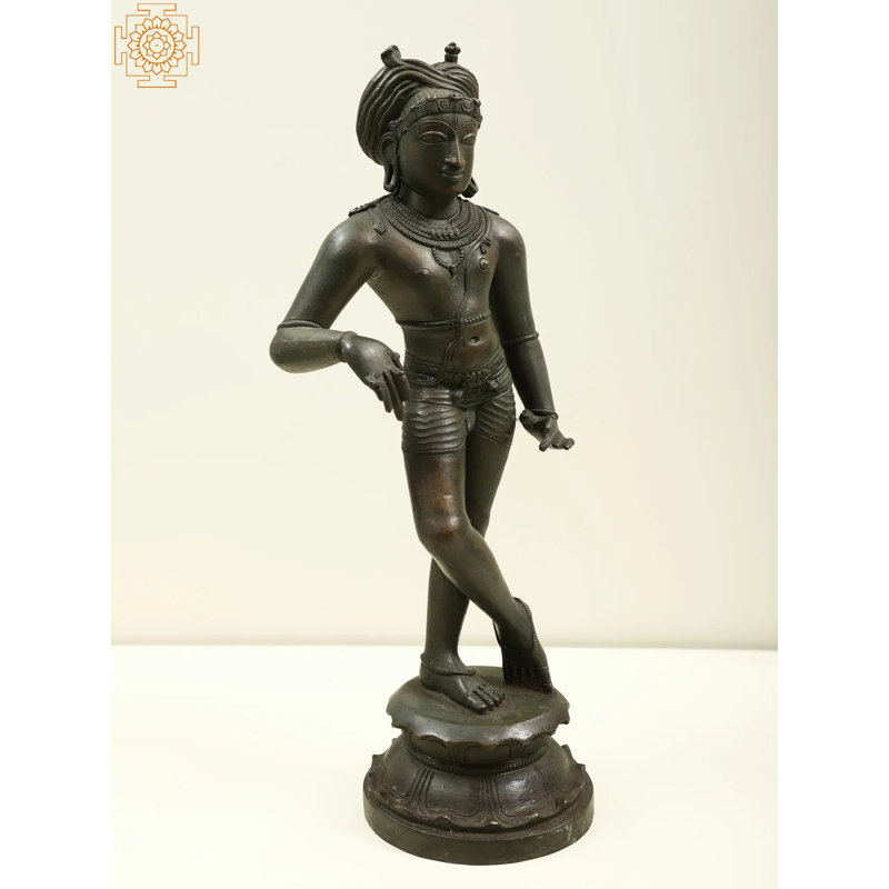 Figurine Vrishavahana Shiva