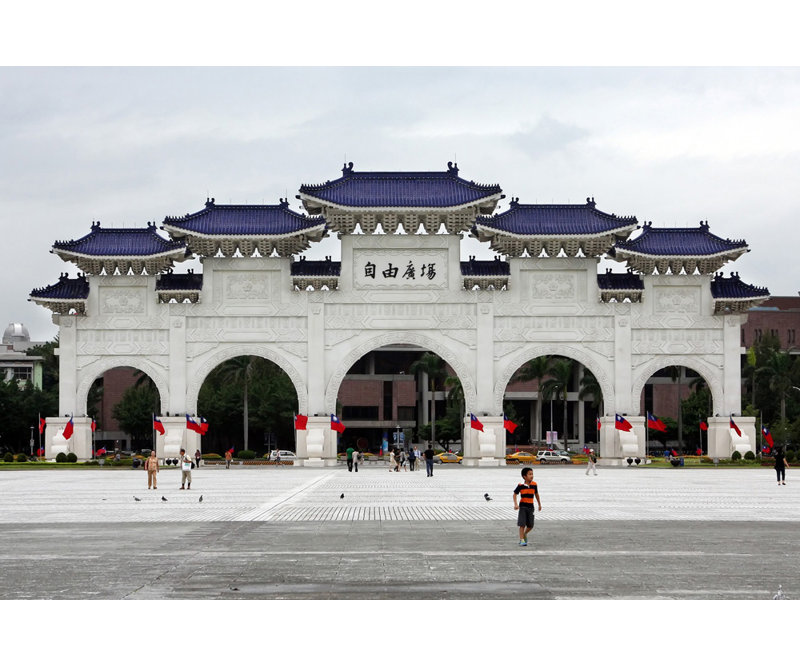 Monument commémoratif de Tchang Kai Shek, Taïwan, H 12 po x l 18 po