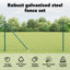 Border Fencing-220455466-220455460