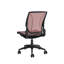 World Mesh Task Chair-1134742456-1134742460-1134742461