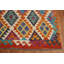 Tapis en laine tissé à plat All Kilim 8 x 10