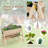 Katavion Wood Planter