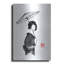 "Geisha Umbrella" par Pechane-187627947