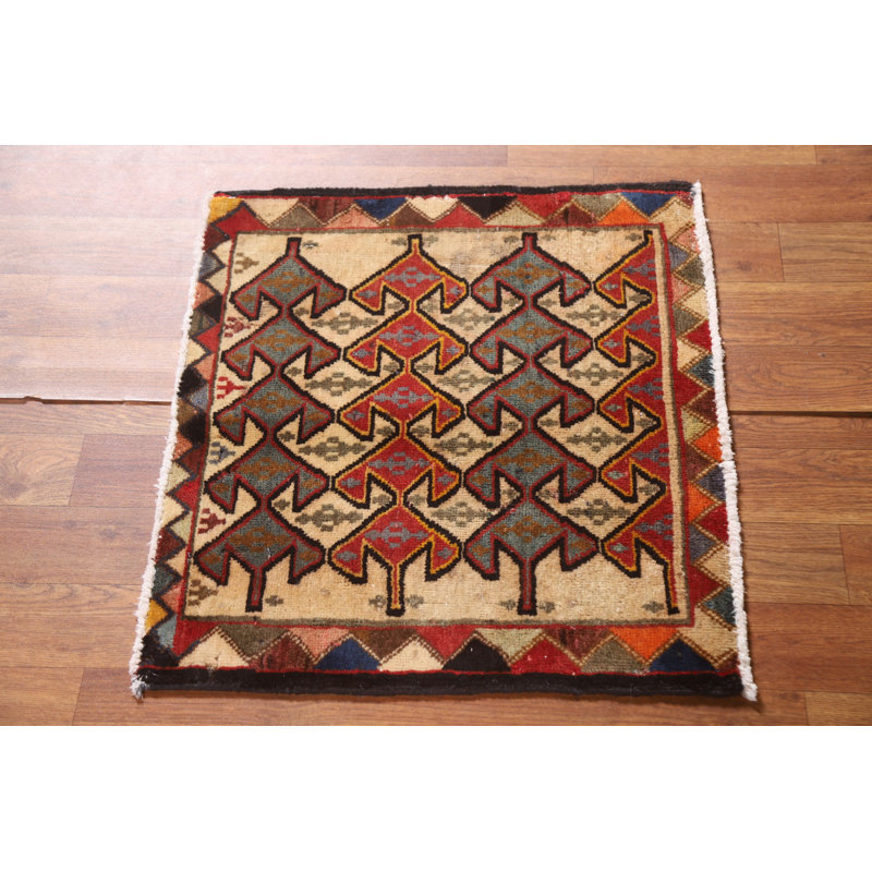 Square Geometric Traditional  Rug 2x2