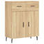 Fowlerville 69.5cm Sideboard-1634283816