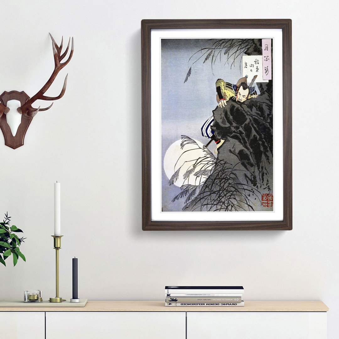 Yoshi Climber by Tsukioka Yoshitoshi - Framed Print