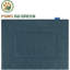 Eco Dog Pet Blanket-76960681-89022399