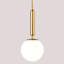 Luminaire suspendu sphère 1 lumière Kamruddin