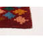 Tapis rouge foncé Akhjah 6 pi 8 po x 9 pi 9 po