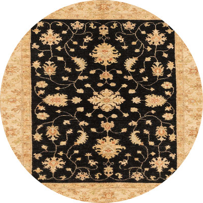 Abstract Indoor Rug