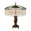 Aava Table Lamp