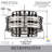Preston 8 - Light Dimmable Drum Chandelier