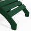 Repose-pieds Geir-563697324