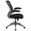 Chaise de bureau ergonomique en filet Bonavant-2097563908