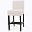 Tabouret de comptoir [ensemble de 2 pièces]-889066685-889066683