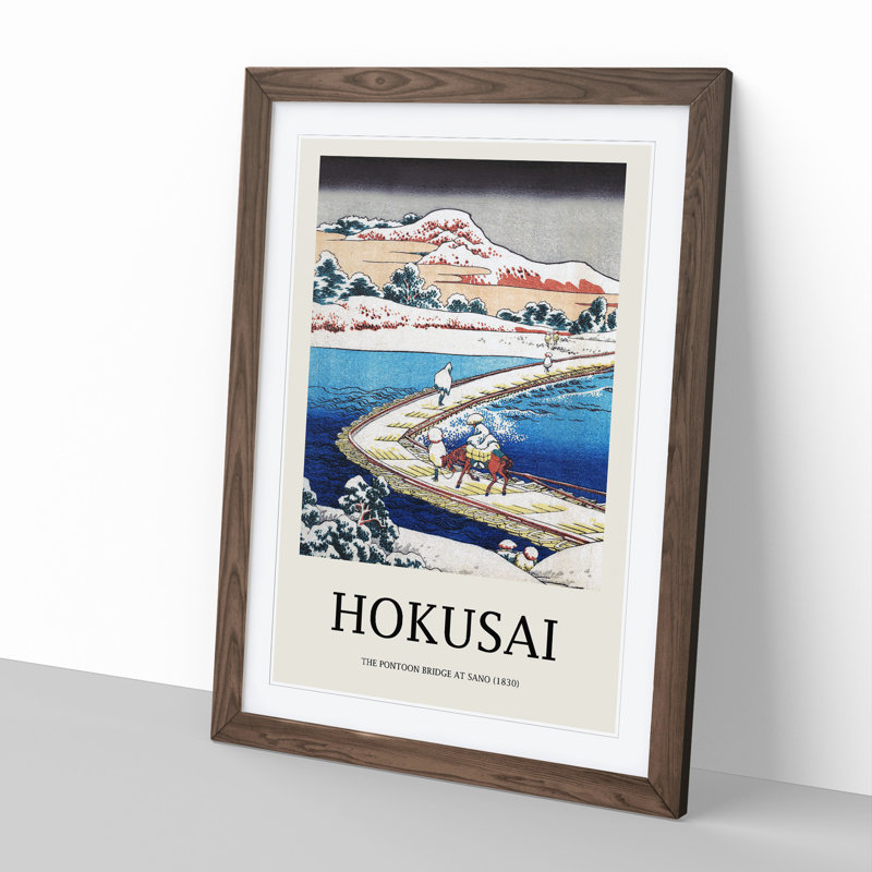 The Pontoon Bridge at Sano in the Province of Kozuka by Katsushika Hokusai - Picture Frame Painting, 36cm H x 27cm W x 2cm D