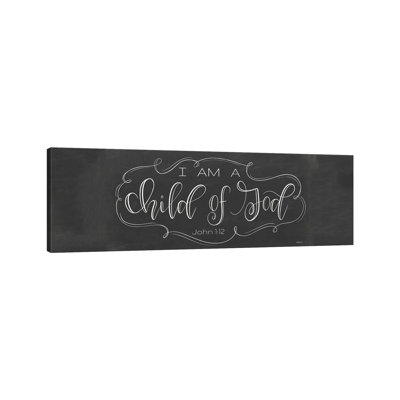 Child of God 1 Piece Wrapped Canvas Panoramic Wall Art