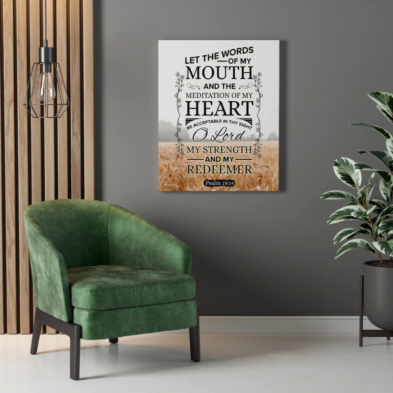 Lord My Strength Psalm 19:14 1 Piece Wrapped Canvas Wall Art, 41cm H x 30cm W