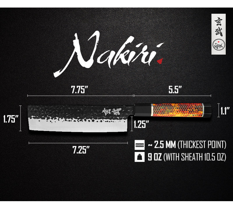 Concord Cookware 7.25'' Nakiri