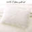 Terin Standard Reversible Set-24059734-24059735