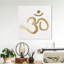 Ohm, papier doré - impression sur toile tendue-71079772-71079771