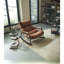 Fauteuil berçant