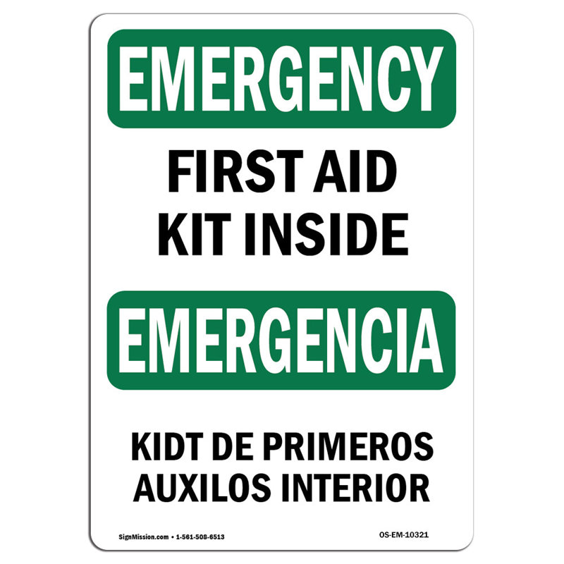 First Aid Kit Inside Sign, 18" H x 12" W x 0.1" D