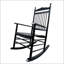 Fauteuil à bascule Balcony Porche-1369215919