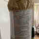Photos des clients 1 de 4