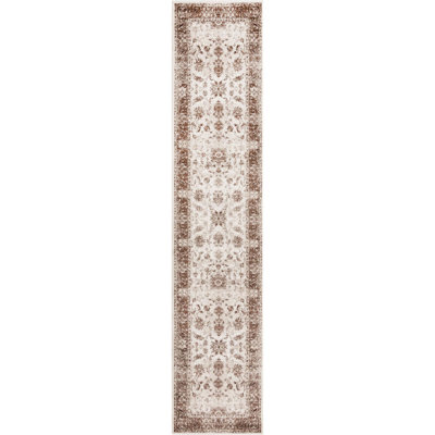 Emigdio Oriental Indoor Rug