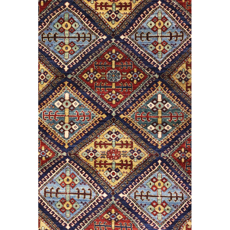 Afshar One-of-a-Kind 10'1" X 13'7" Area Rug