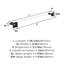 Glacio 26.25" Wall Mounted Towel Bar-66149241-128710515