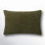 Housse de coussin rectangulaire Edan-1671647409-1672661611-1672661607