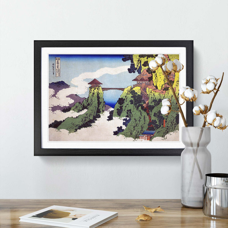The Hanging-Cloud Bridge by Katsushika Hokusai - Framed Print, Black Framed, 27cm H x 36cm W x 2cm D
