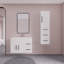 Armoire murale 16 po Eliza-885530589