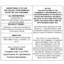 Queen Upholstered Platform Bed-1639777057