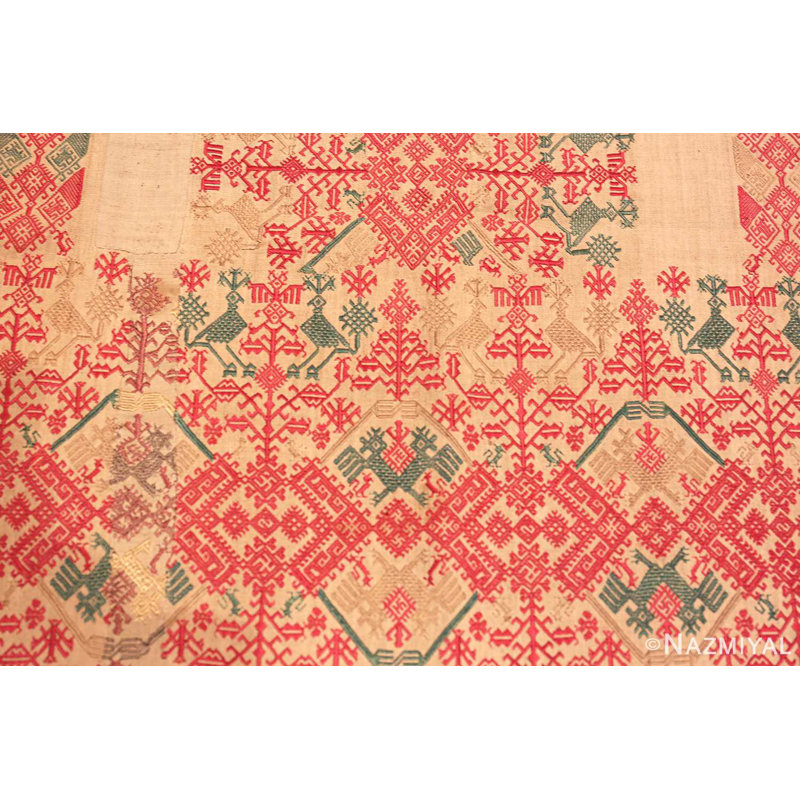 One-of-a-Kind Runner 1'8" X 10'9" Area Rug