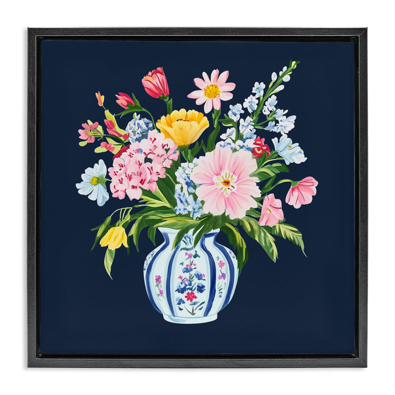 Cadre flottant Spring Elegance, Cadre flottant noir de jais, H 18 po x l 18 po