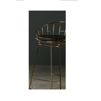 Tabouret Kylie