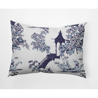 Coussin China China Old Lumbar
