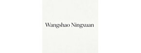 Logo Wangshao Ningxuan