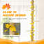 Myla Scratching Post-34715303