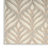 Alantra Nature Ivory/Grey Indoor/Outdoor Area Rug-348562113