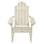 Chaise berçante d'extérieur en plastique Anette-486495654