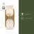 Lucian 2 - Light Bath Bar-77452325
