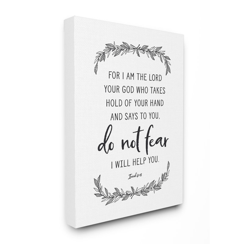 « do not crainte élégant leaves typographie », impression, Toile tendue, H 20 po x l 16 po x P 1,5 po